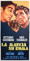 Película La marcia su Roma