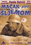 Película Macak pod sljemom