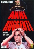 Película Gli anni ruggenti