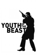Película Youth of the Beast