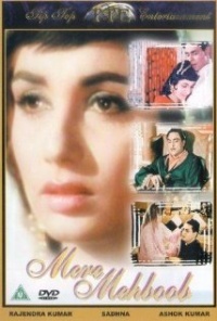 Mere Mehboob