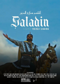 Película Saladin