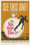 Película Nine Hours to Rama