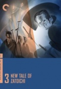 New Tale of Zatoichi