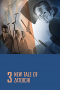 Película New Tale of Zatoichi