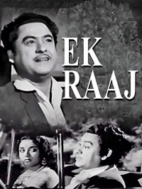 Ek Raaz