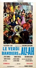 Película Le verdi bandiere di Allah