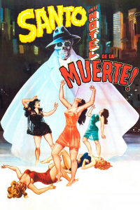 El hotel de la muerte