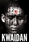 Película Kwaidan