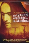 The Gospel According to St. Matthew