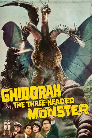 Godzilla contra Ghidorah, el dragón de tres cabezas