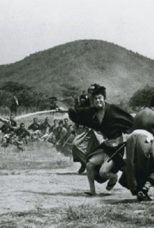 Sanbiki no samurai