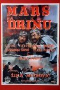 Película Mars na Drinu