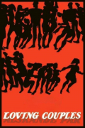 Película Loving Couples