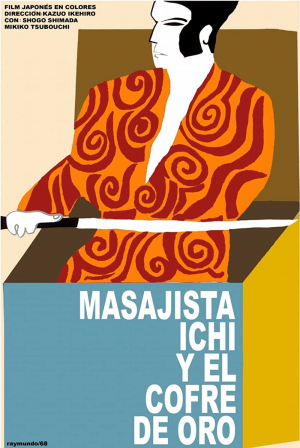 Zatoichi y el Cofre de Oro
