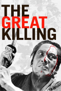 Película The Great Killing