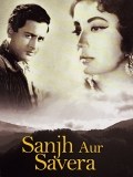 Película Sanjh Aur Savera