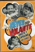 Película Los reyes del volante