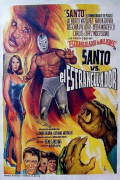 Película Santo vs. the Strangler