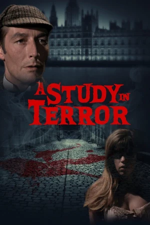 Estudio de terror