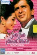 Película Jab Jab Phool Khile