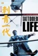 Tattooed Life