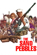 Película The Sand Pebbles