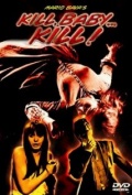 Kill, Baby... Kill!