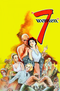 Película 7 Women