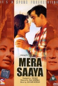 Mera Saaya