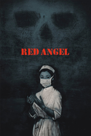 El ángel rojo