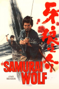 Película Samurai Wolf