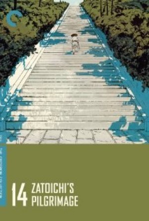 Zatôichi umi o wataru