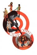 Película The Hired Killer