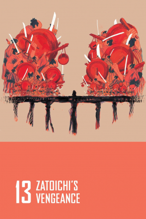 Zatôichi no uta ga kikoeru