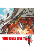Película You Only Live Twice