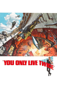 Película Sólo se vive dos veces