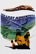 Película The Last Adventure