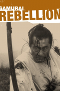 Película Samurai Rebellion