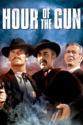 Película Hour of the Gun