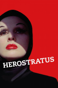 Película Herostratus