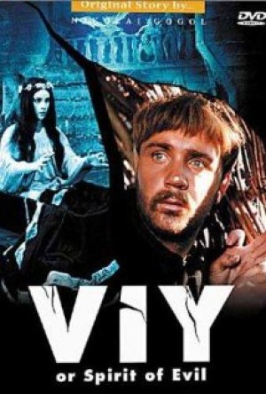 El Viyi