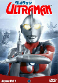 Película Ultraman