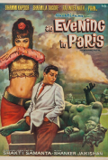 Película An Evening in Paris