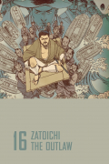 Película Zatoichi the Outlaw