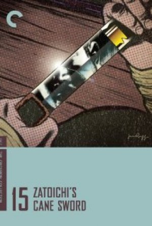 Zatoichi tekka tabi