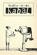 Película Théâtre de Monsieur & Madame Kabal