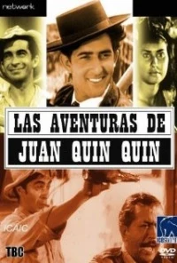 Las aventuras de Juan Quin Quin