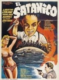 Película El satánico