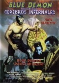 Película Blue Demon contra cerebros infernales
